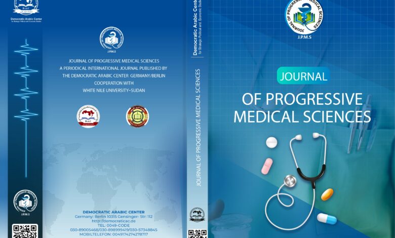 Journal of Progressive Medical Sciences